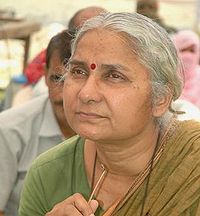दो दशक बाद विस्थापितों को आवंटित भूखंडों की रजिस्ट्री की राह हुई आसान