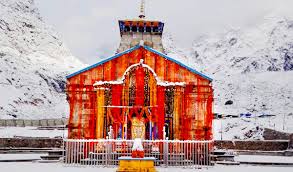 केदारनाथ मंदिर के कपाट आज से शीतकाल के लिए बंद