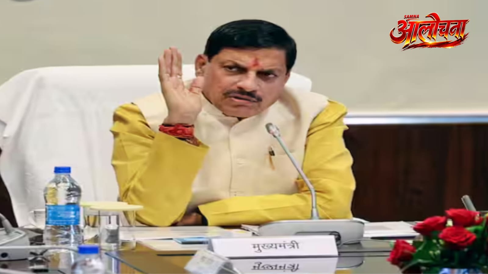 मुख्‍यमंत्री डॉ. यादव का संदेश, विकसित भारत के निर्माण में सभी दें योगदान